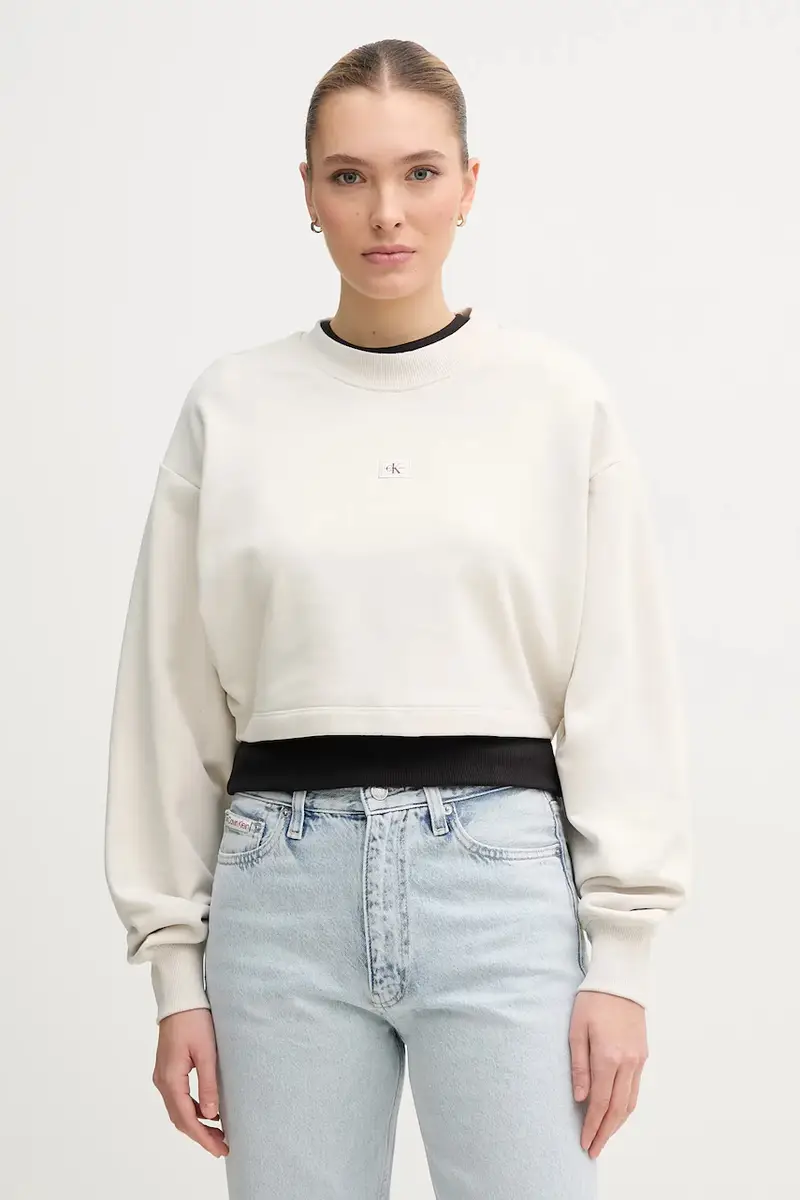 felpa in cotone donna colore beige J20J225370