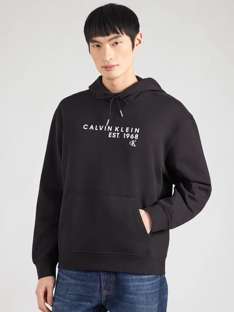 Felpa nero / bianco miniatura 2