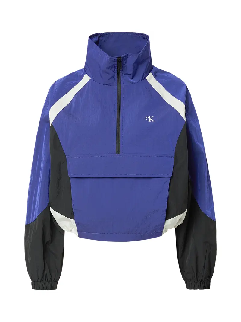 Giacca di mezza stagione grigio chiaro / lilla / nero