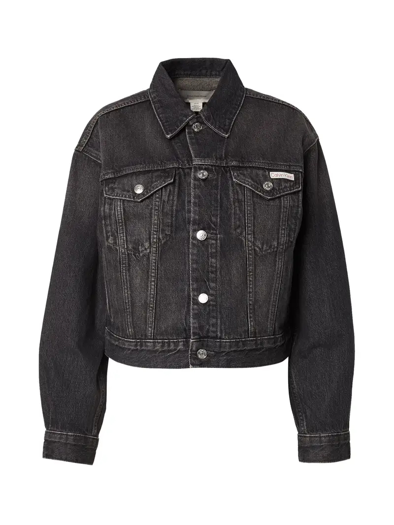 Giacca di mezza stagione nero