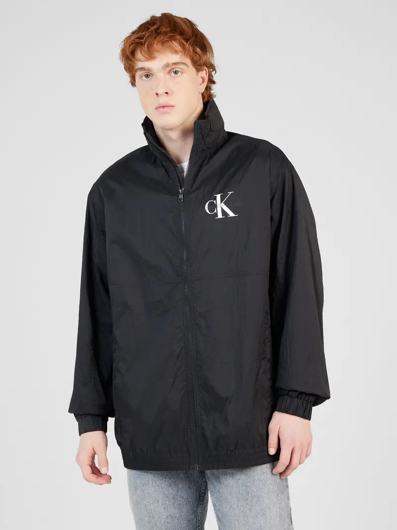 Giacca di mezza stagione pietra / nero / bianco miniatura 2