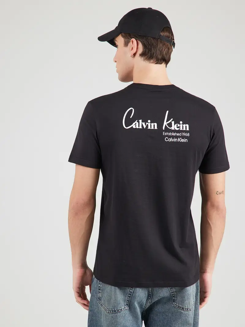 Maglietta azzurro / nero / bianco miniatura 2