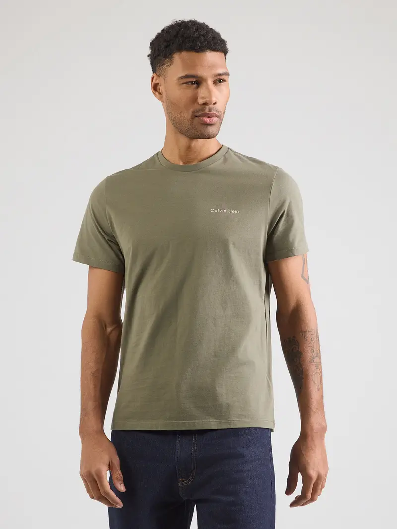 Maglietta beige miniatura 2