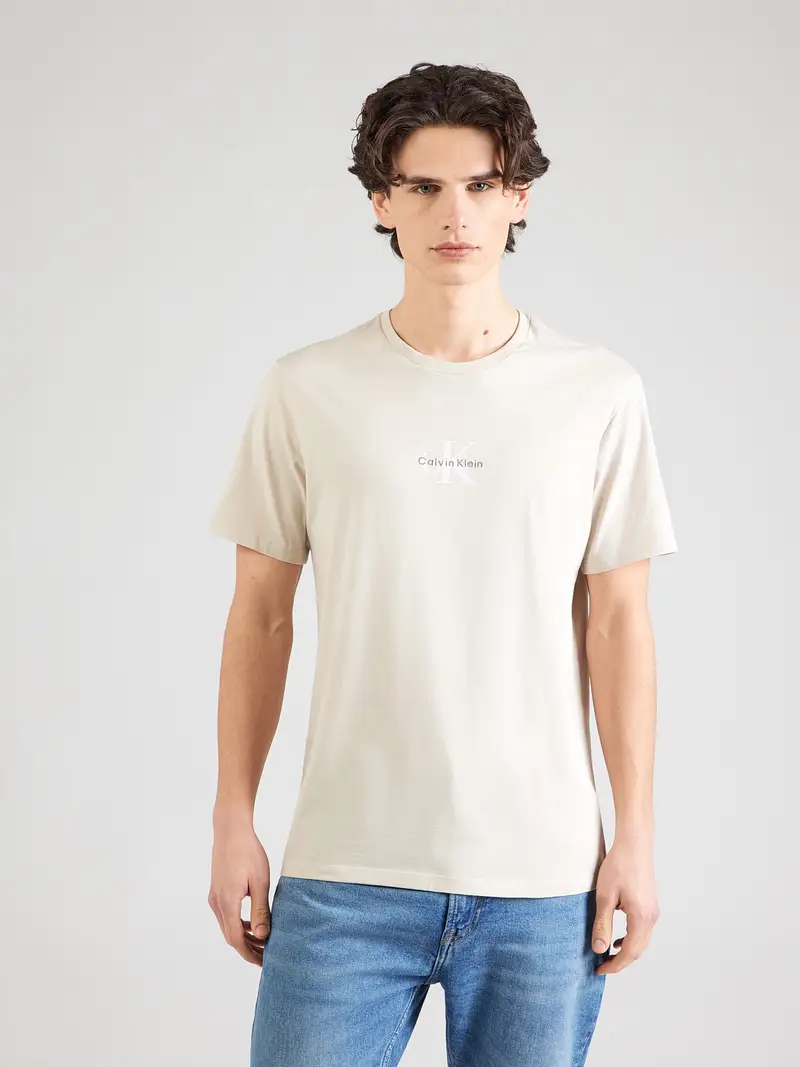 Maglietta beige / bianco miniatura 2