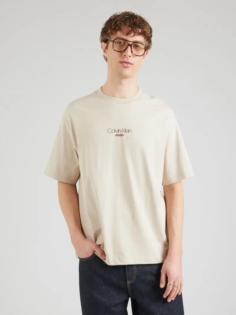 Maglietta cappuccino / borgogna miniatura 2