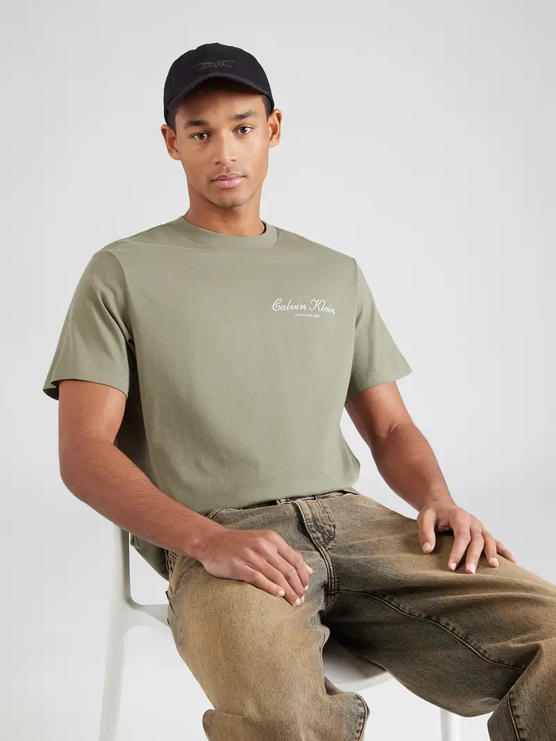 Maglietta oliva / bianco miniatura 3