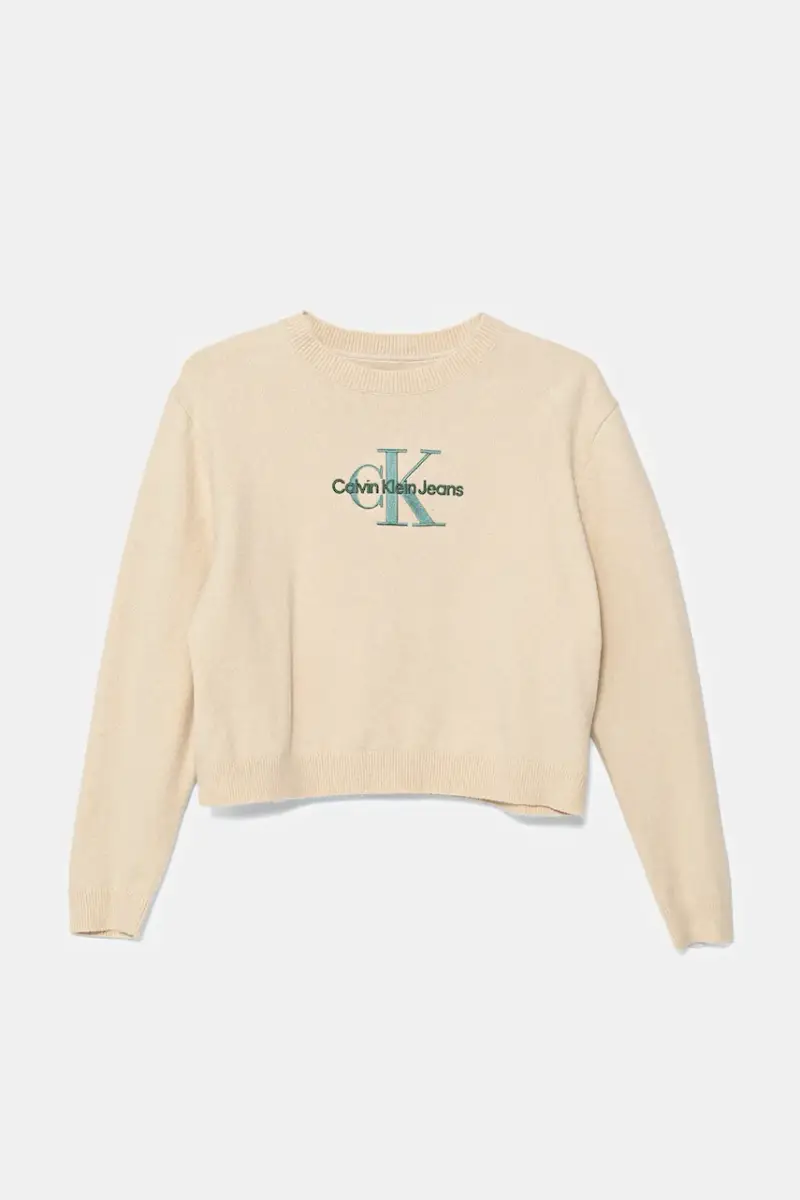 maglione per bambini colore beige IG0IG02830