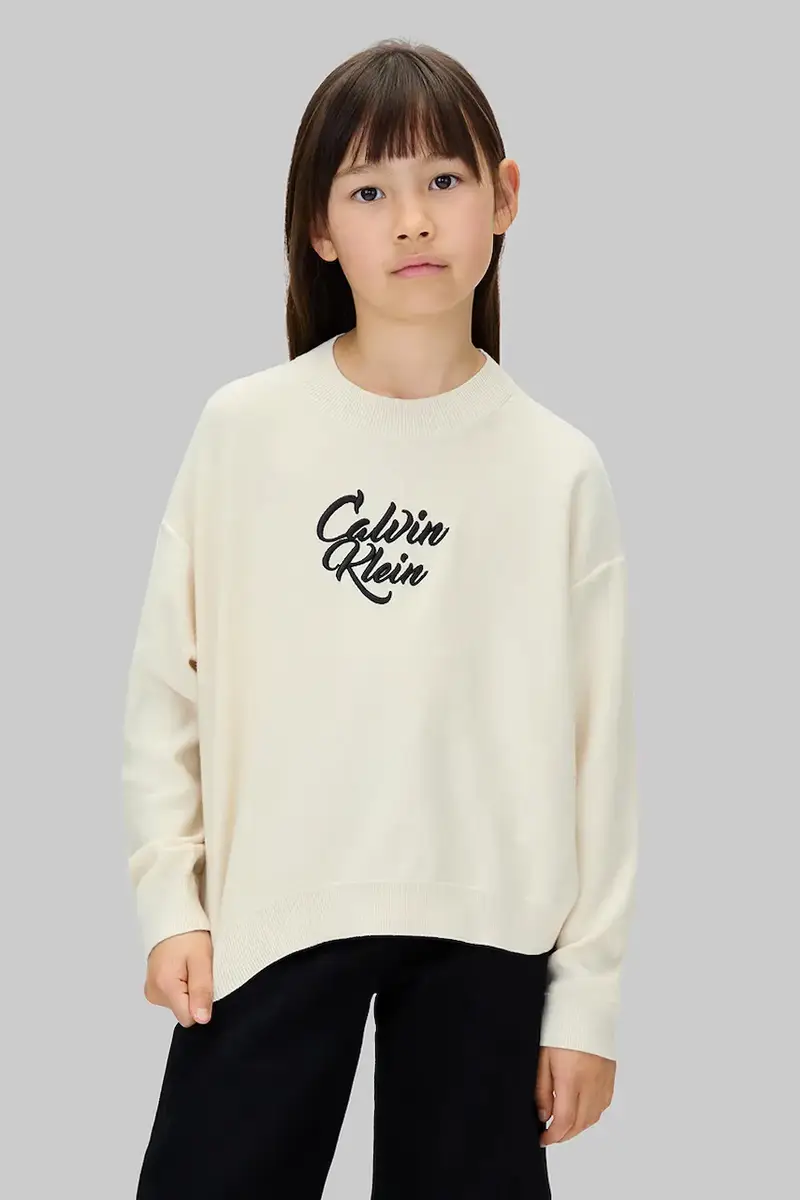 maglione per bambini colore beige IG0IG03026