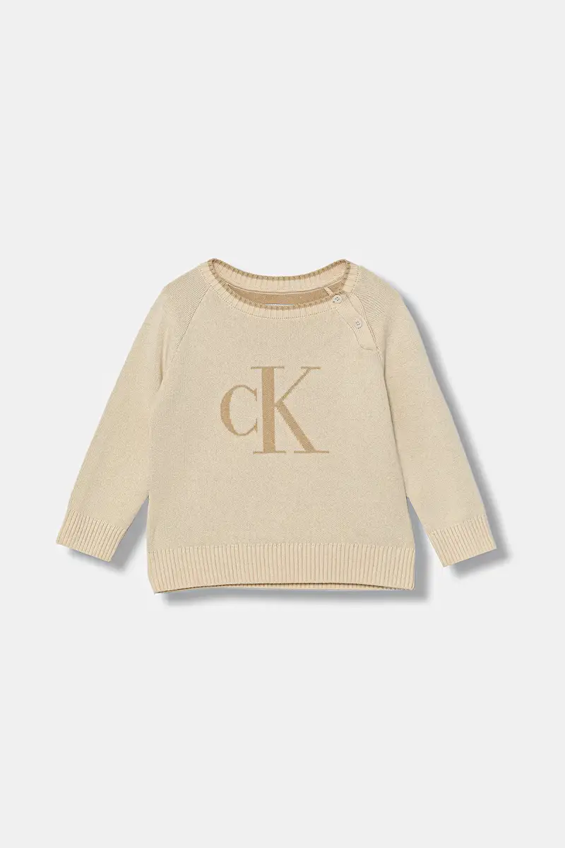 maglione per bambini colore beige IN0IN00205