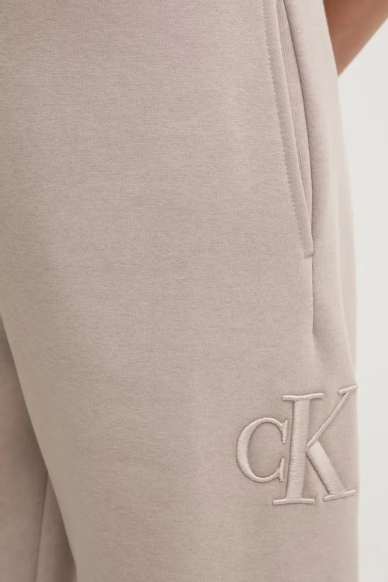 pantaloni della tuta colore beige J20J224841 miniatura 4