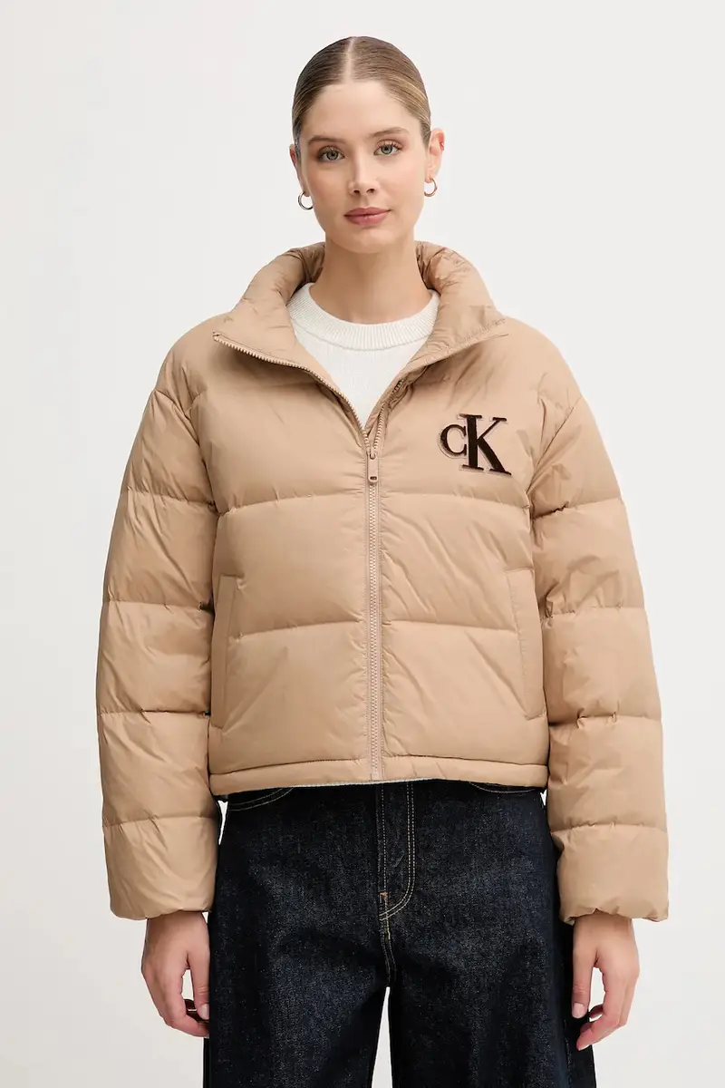 piumino colore beige LV047D503G Verde