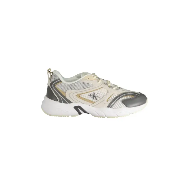 Sneakers Uomo Beige con Dettagli a Contrasto / Beige