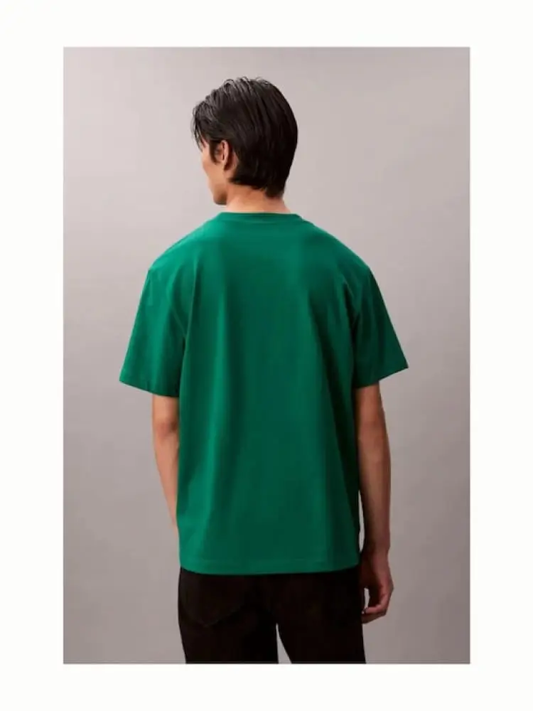 tshirt verde bosco uomo maxi logo miniatura 2