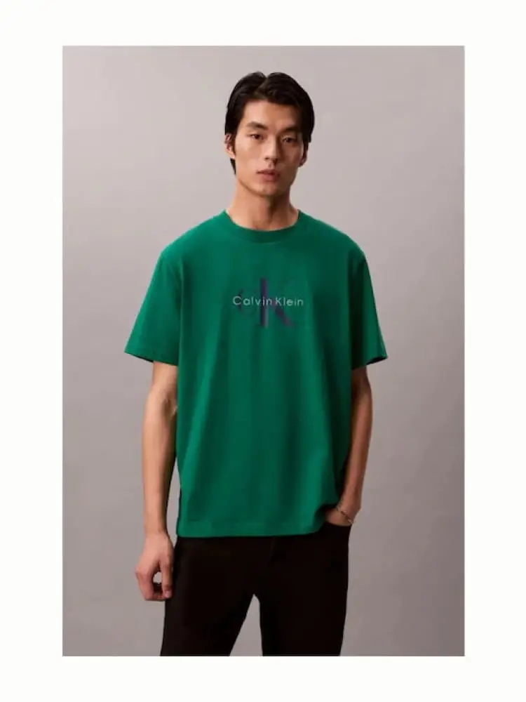 tshirt verde bosco uomo maxi logo