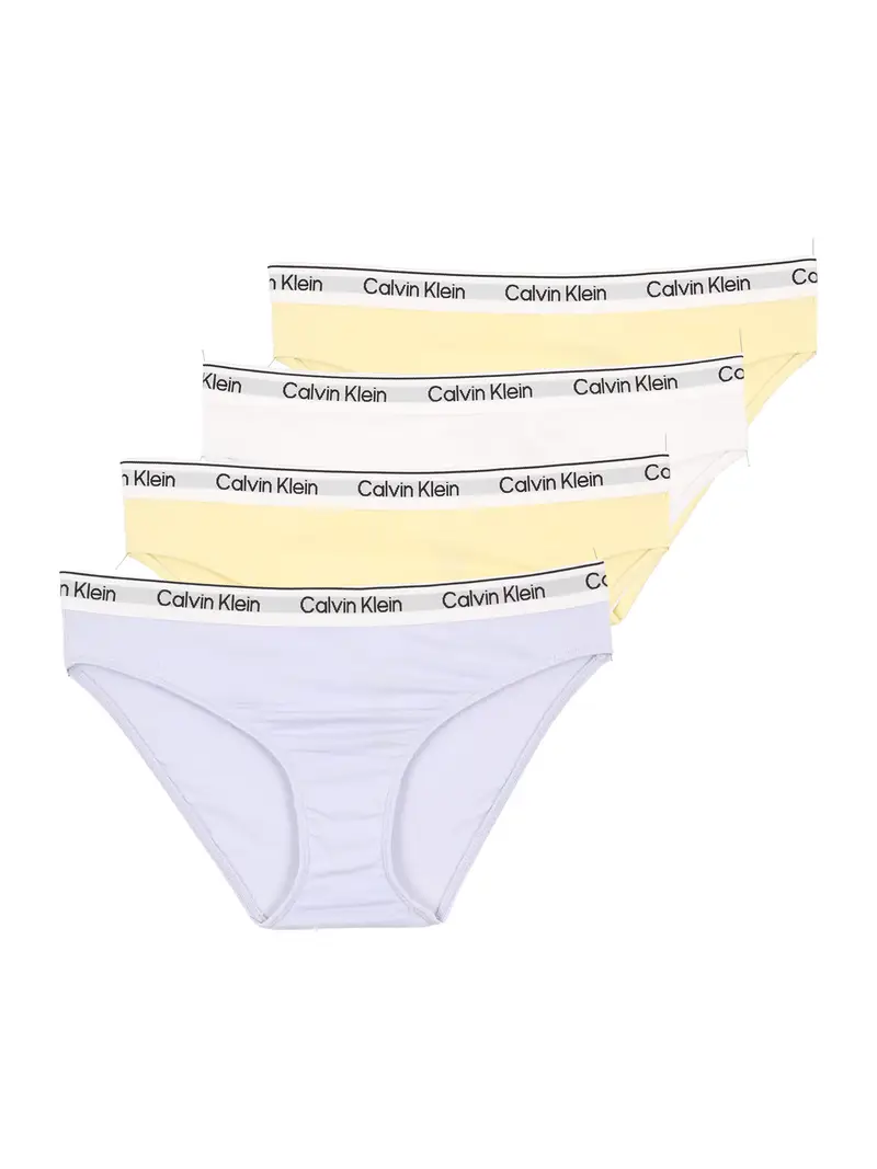 Pantaloncini intimi giallo chiaro / lavanda / bianco