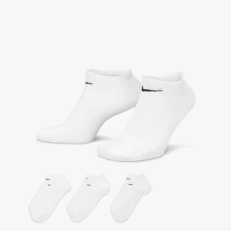 Calzini nike bianco |  Nike
