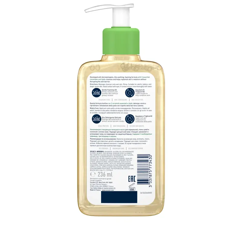 CeraVe Detergente viso 3041819 miniatura 5