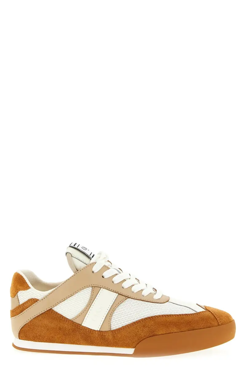 Sneaker 'Kick' Beige