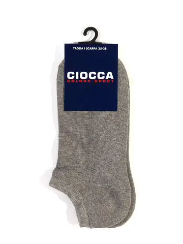 SALVAPIEDE UOMO CIOCCA 75