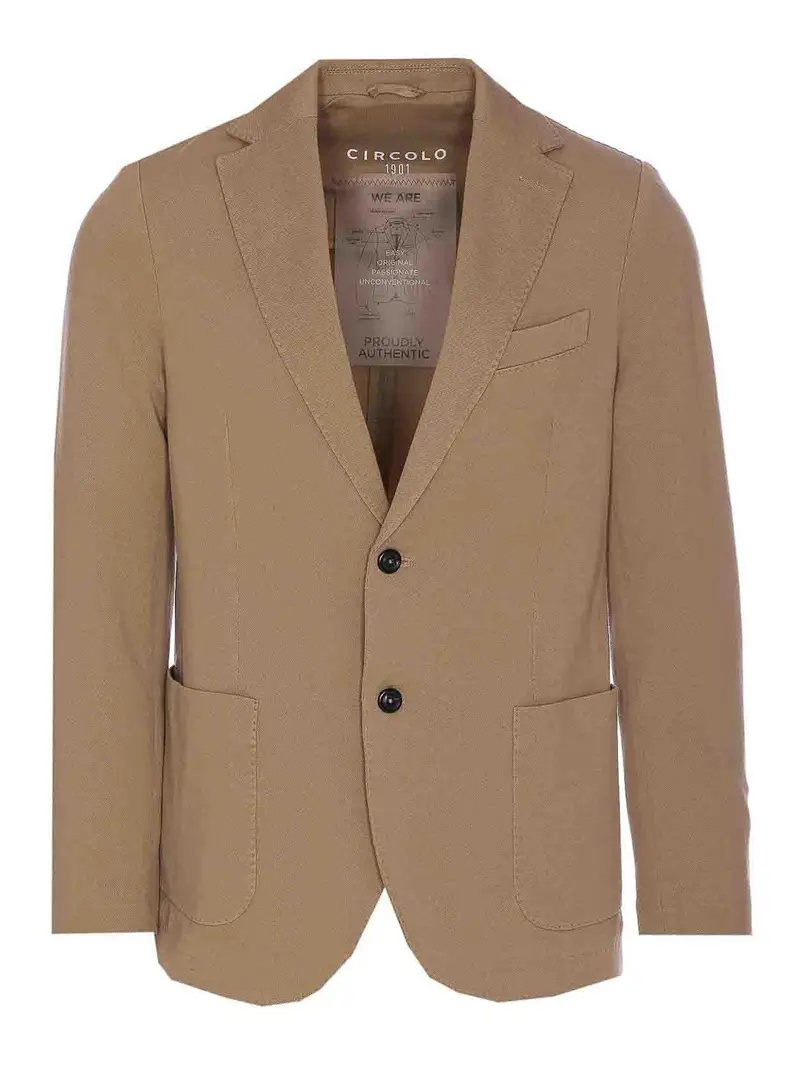 Giacca beige
