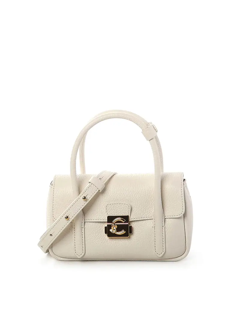 Miniborsa in pelle Beige