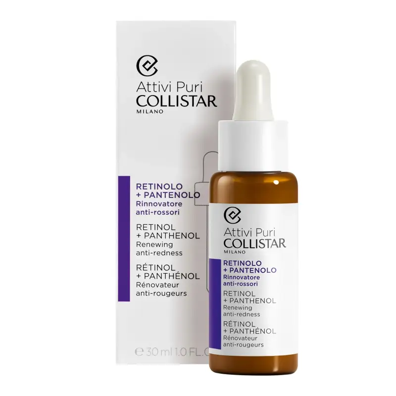Attivi Puri Retinolo + Pantenolo - Siero antirughe miniatura 2