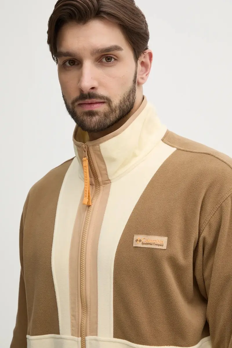 felpa da sport Backbowl II colore beige 2126241 miniatura 4