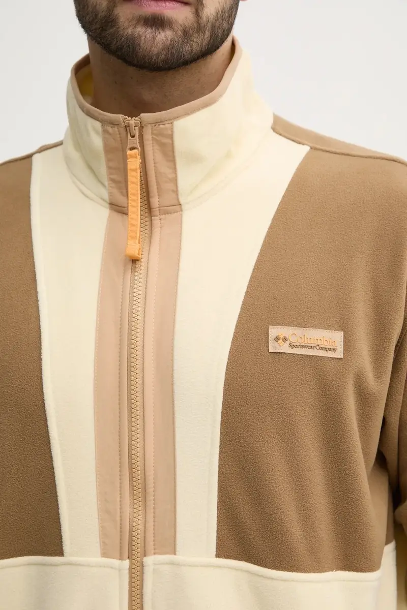 felpa da sport Backbowl II colore beige 2126241 miniatura 5