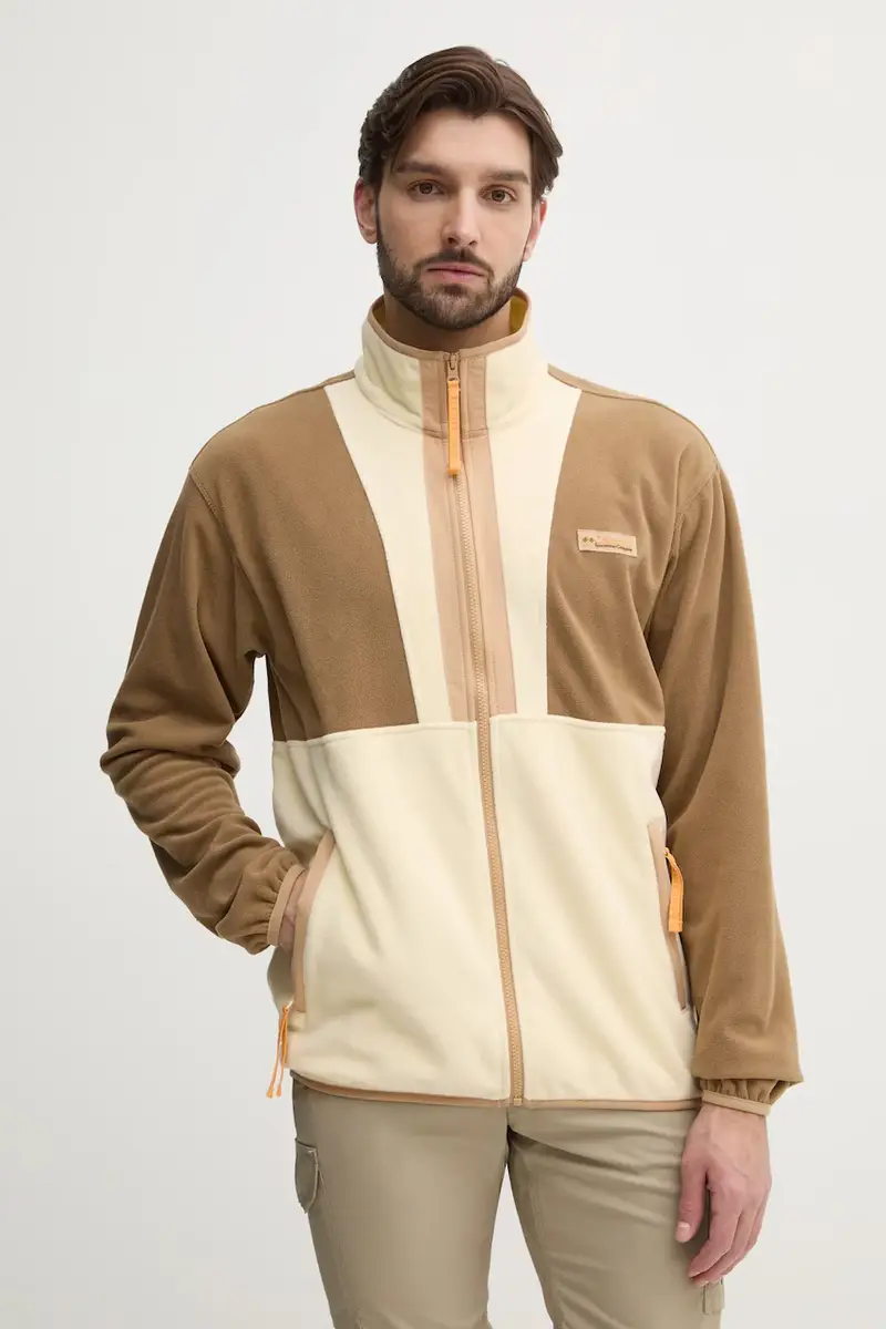 felpa da sport Backbowl II colore beige 2126241