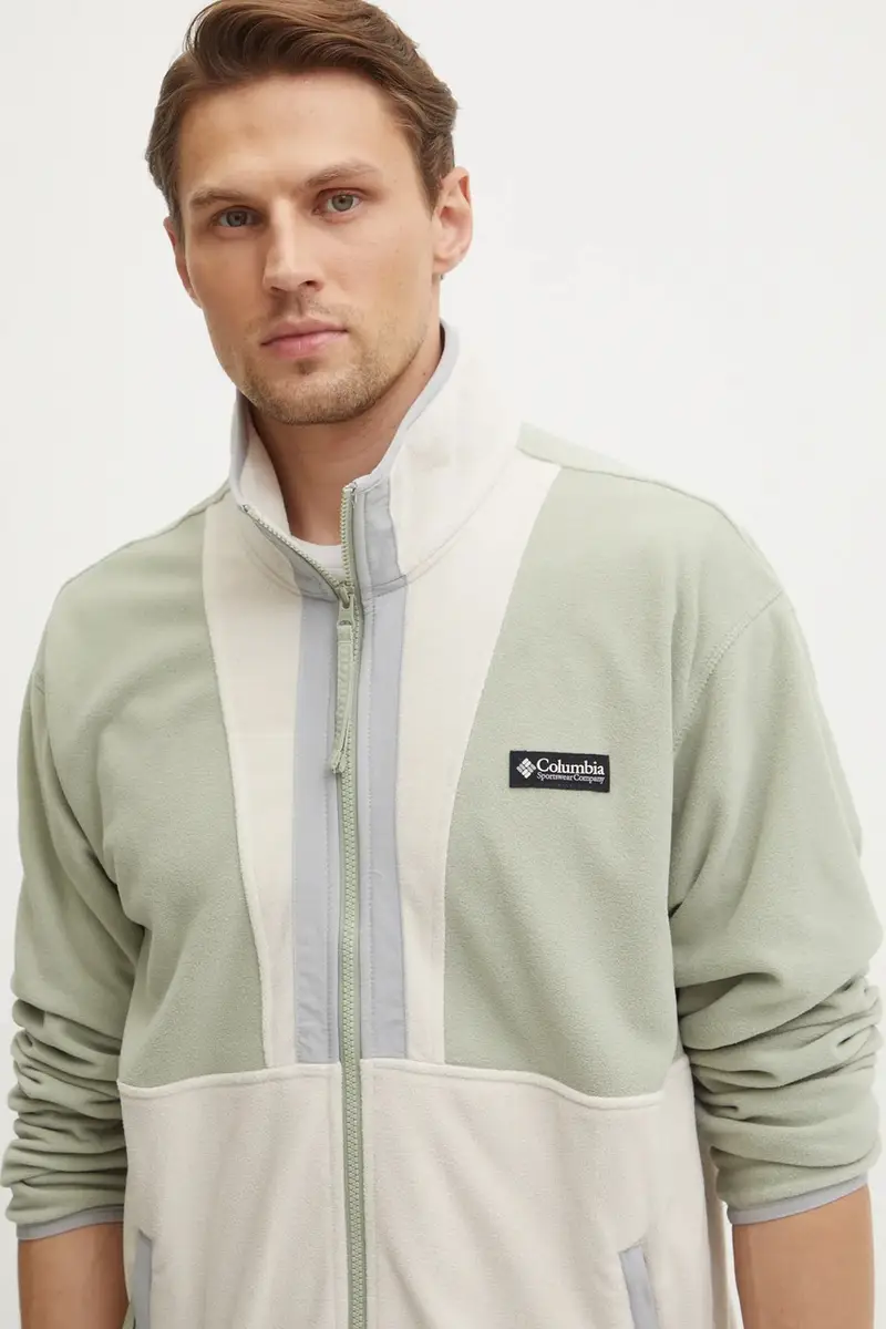 felpa da sport Backbowl II colore verde 2126241 miniatura 4