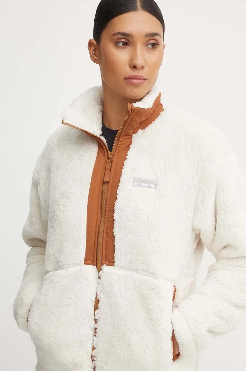 felpa da sport Boundless Discovery colore beige 2085682 miniatura 4