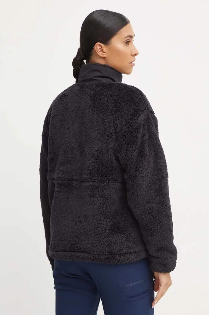 felpa da sport Boundless Discovery colore nero 2085682 miniatura 3