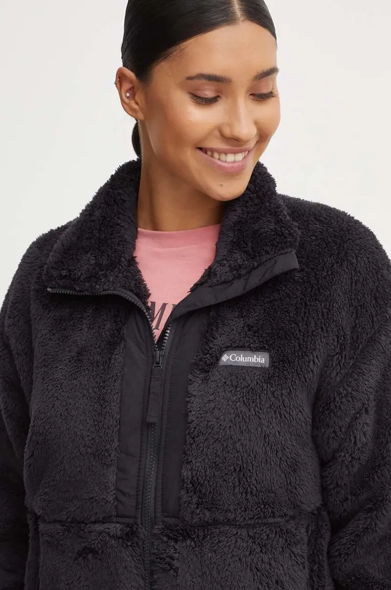 felpa da sport Boundless Discovery colore nero 2085682 miniatura 4