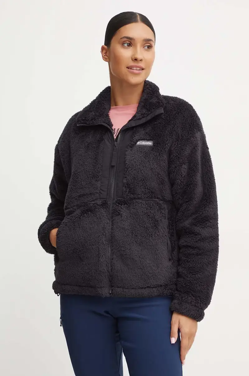 felpa da sport Boundless Discovery colore nero 2085682