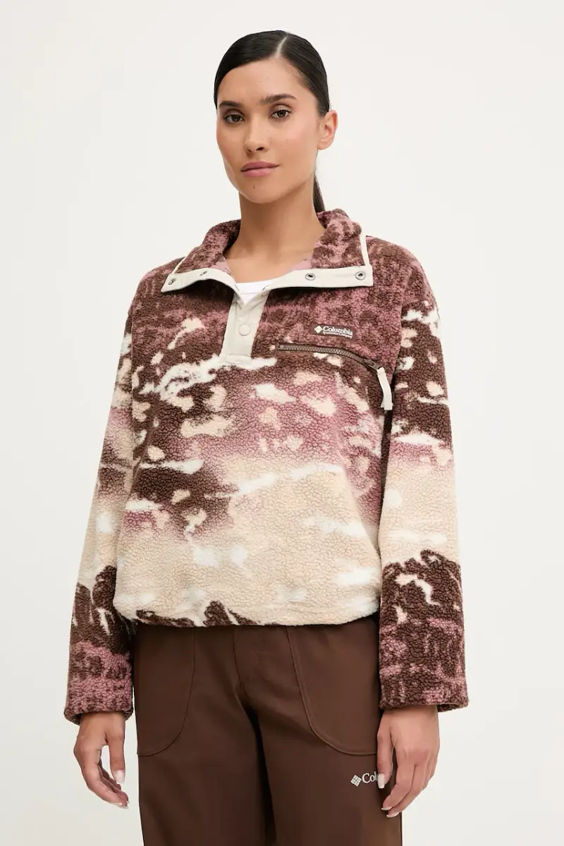 felpa da sport Helvetia Beige