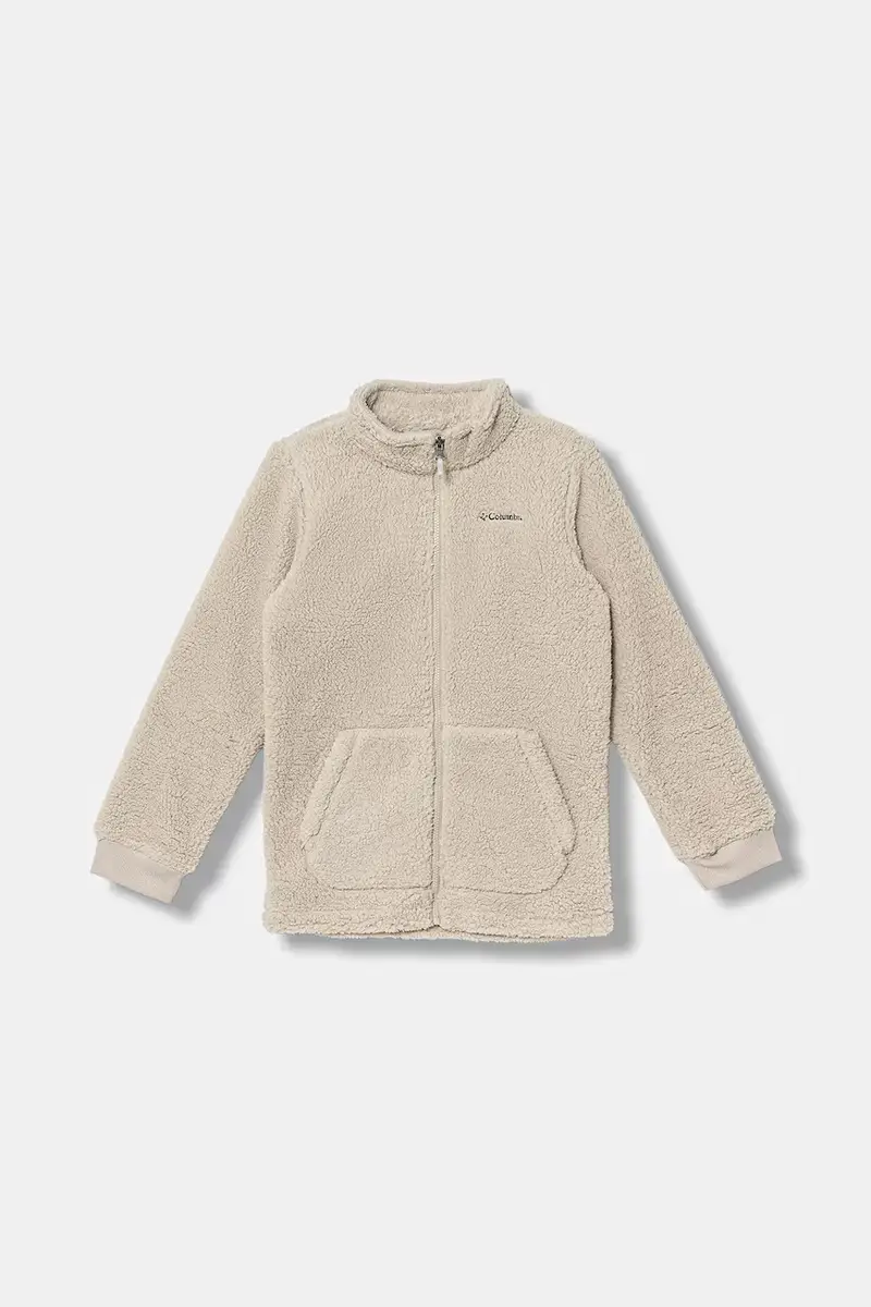 felpa per bambini Beige