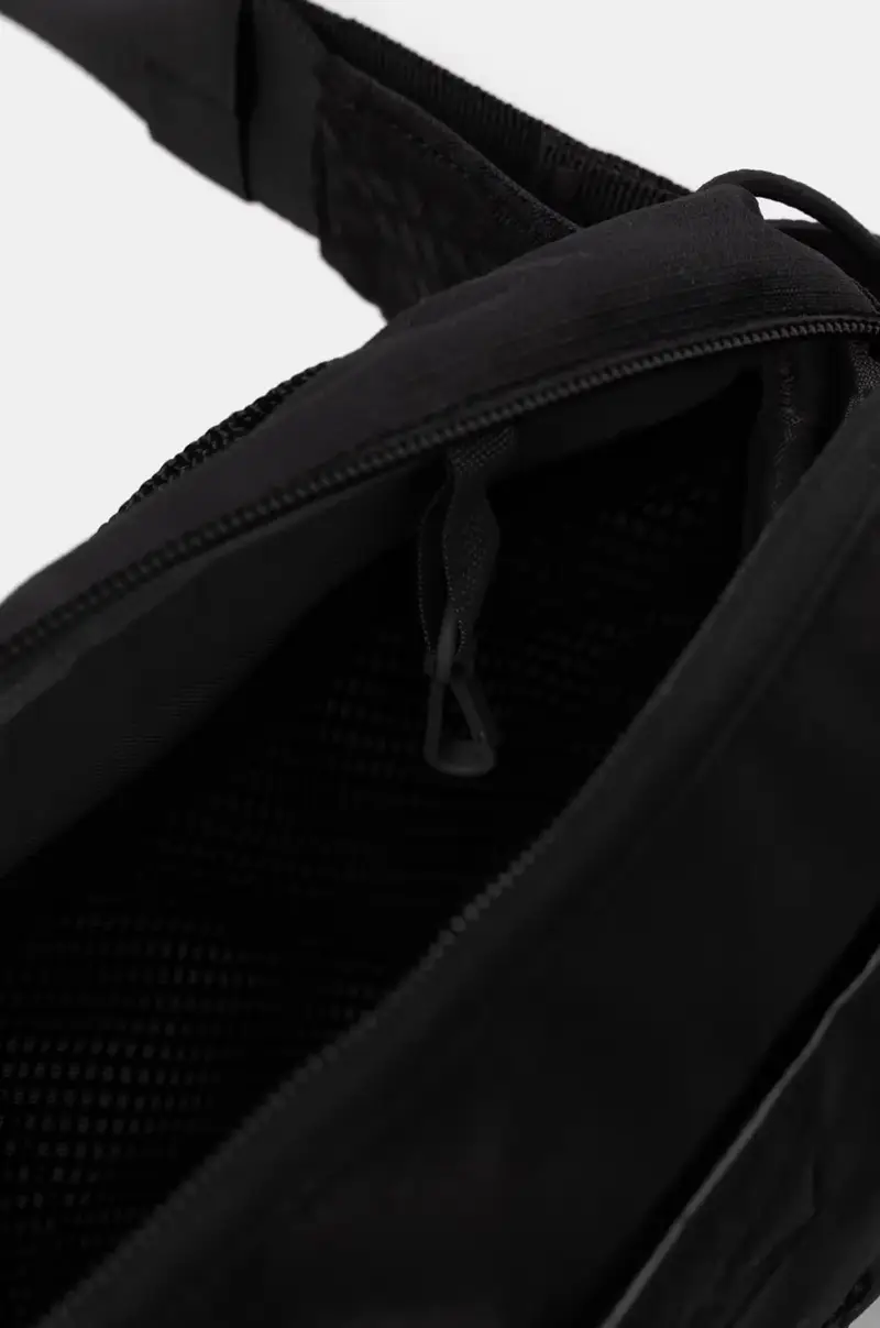 Columbia Marsupio Nero 4157969 miniatura 4