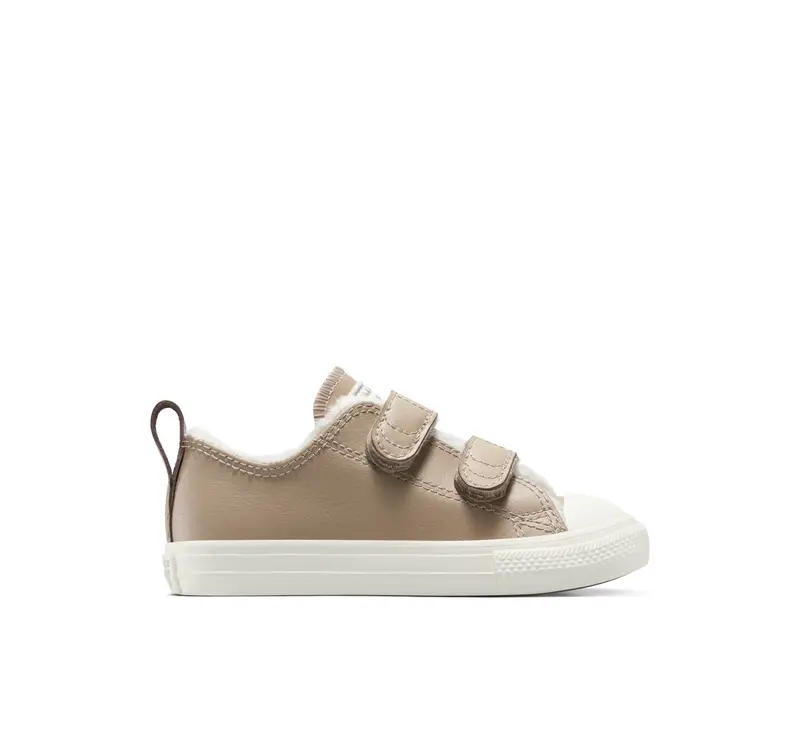 Converse Top Marrone 4026687