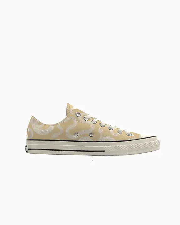 Converse Top Marrone 4104150