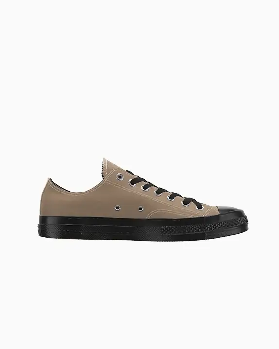 Converse Top Marrone 4026386