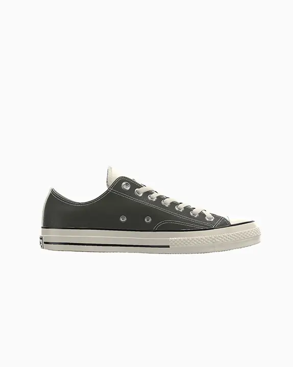 Converse Top Verde 4026391