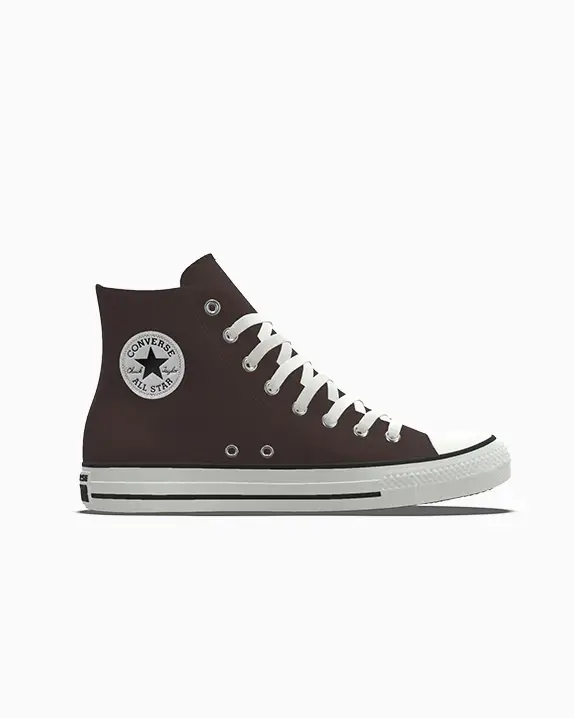 Converse Top Marrone 4026335