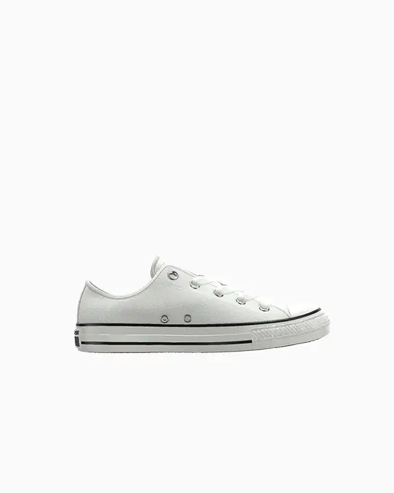 Converse Top Bianco 4104189
