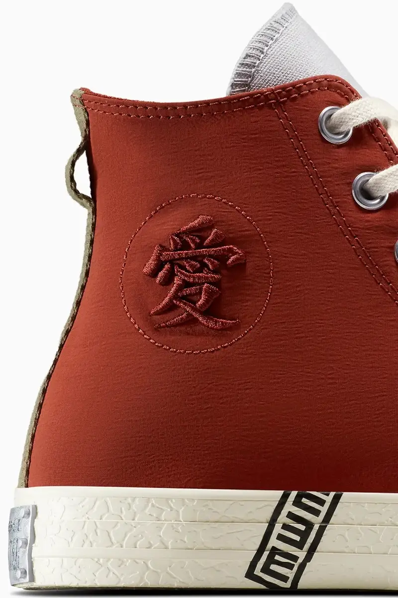 Converse Scarpe da ginnastica Arancione 4147729 miniatura 4