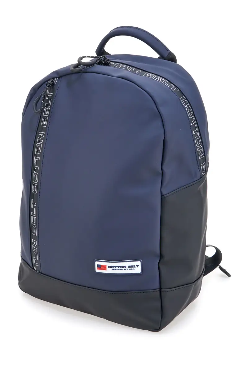 Zaino blu con spallacci regolabili Cotton belt K19-017-B051 [BLU] miniatura 3