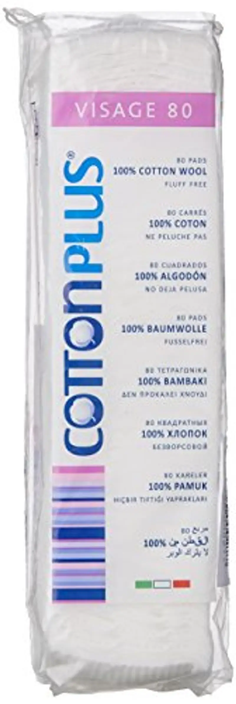 Cotton Plus VISAGE 80 pz. - LINEA BEAUTY | DISCHETTI PRETAGLIATI 100% PURO COTONE | Dischetti struccanti per la pulizia miniatura 2