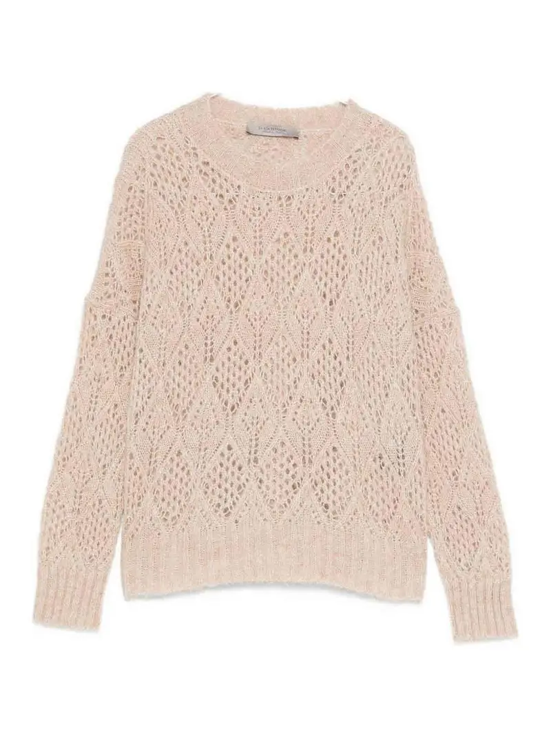 Maglione Beige