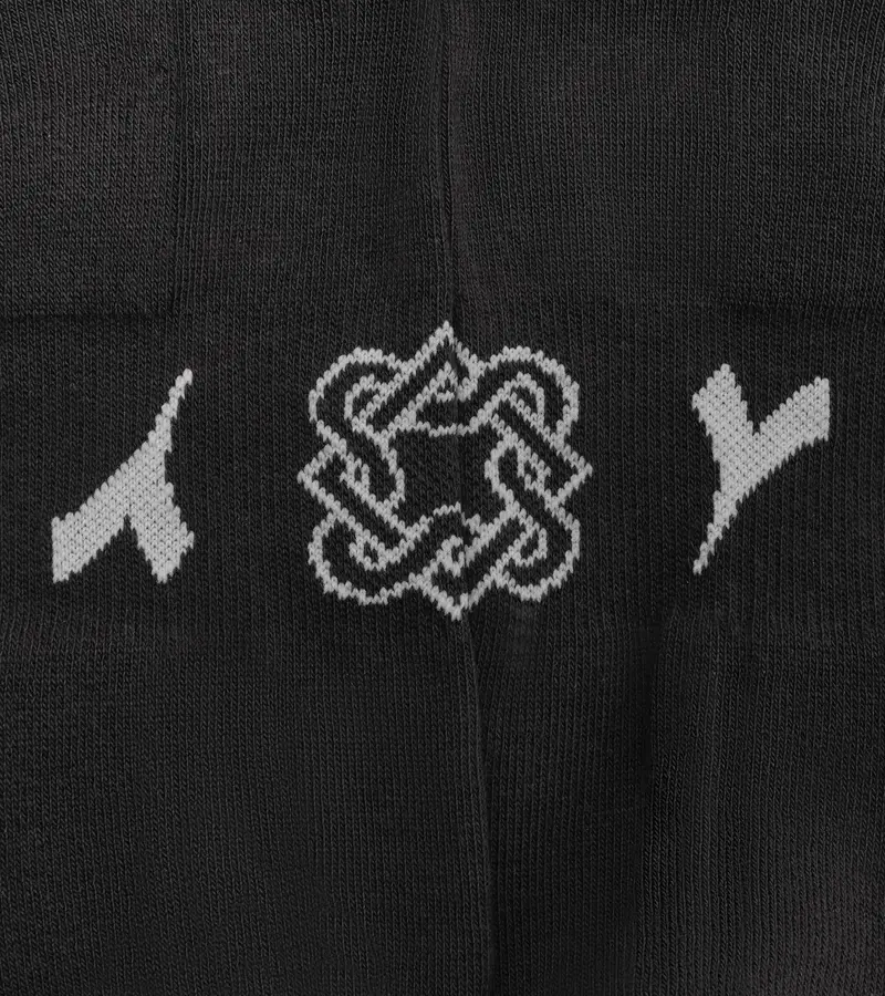 Diadora Calzini grigio scuro miniatura 2