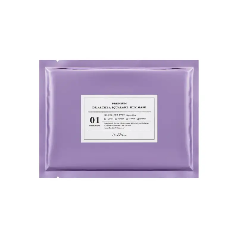 Mask Squalane Silk Mask - Maschera viso idratante