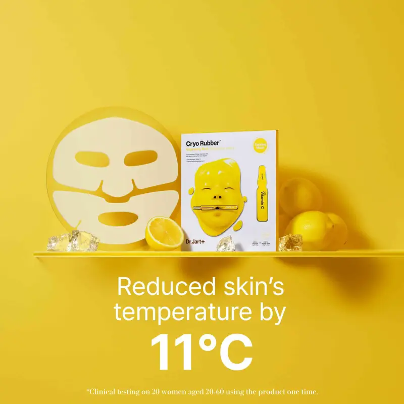 Cryo Rubber™ Brightening Vitamin C - Maschera illuminante viso miniatura 2